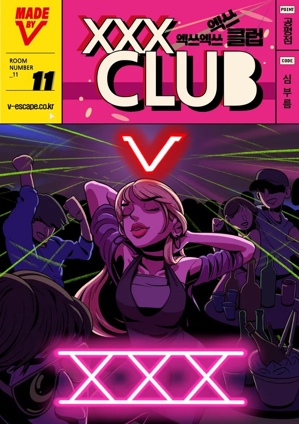 XXX CLUB