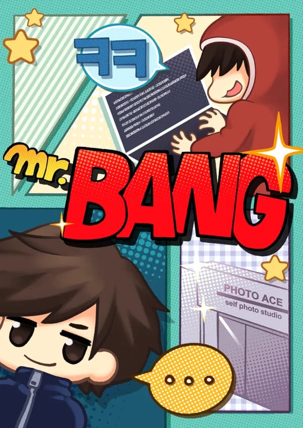 Mr. Bang