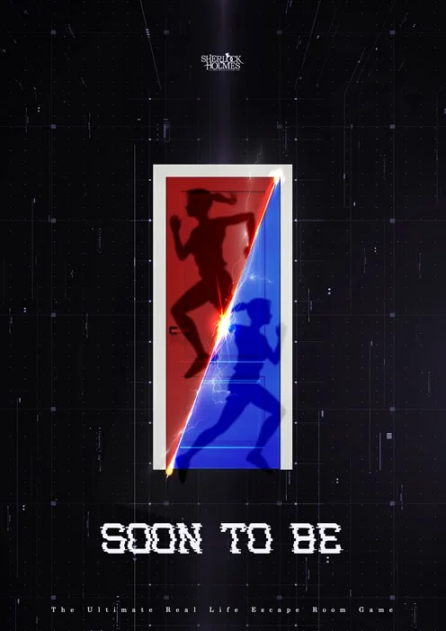 SOON TO BE