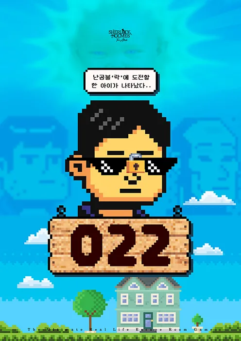 022