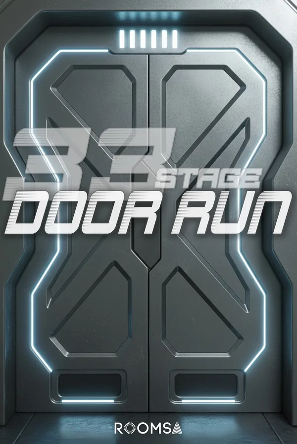 33: DOOR RUN (도어런)