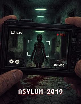 어사일럼