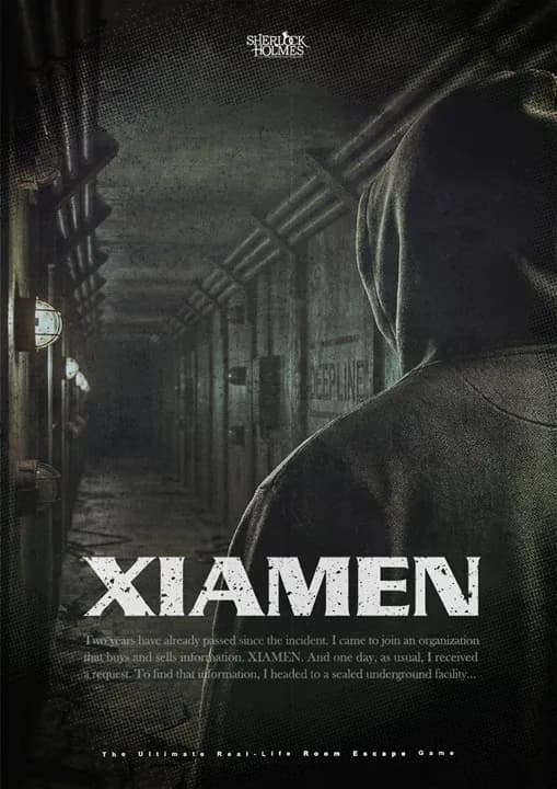 XIAMEN