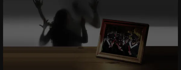 의문의 동창회