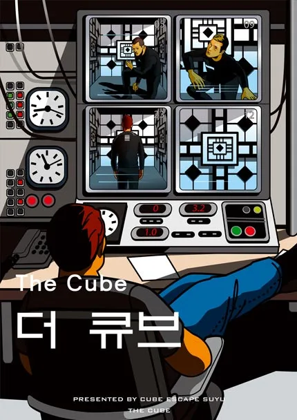The Cube